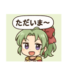 昔のRPGキャラ風のスタンプ4（個別スタンプ：20）
