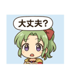 昔のRPGキャラ風のスタンプ4（個別スタンプ：21）