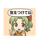 昔のRPGキャラ風のスタンプ4（個別スタンプ：22）