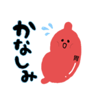 stop頑張りすぎ（胃）（個別スタンプ：12）