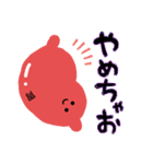 stop頑張りすぎ（胃）（個別スタンプ：19）