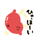 stop頑張りすぎ（胃）（個別スタンプ：22）