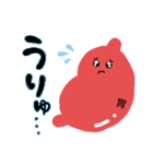 stop頑張りすぎ（胃）（個別スタンプ：23）