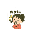 みさとのLINEスタンプ（個別スタンプ：4）