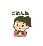 みさとのLINEスタンプ（個別スタンプ：5）