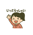 みさとのLINEスタンプ（個別スタンプ：6）