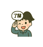 みさとのLINEスタンプ（個別スタンプ：8）