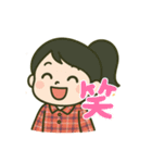 みさとのLINEスタンプ（個別スタンプ：13）