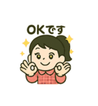 みさとのLINEスタンプ（個別スタンプ：14）