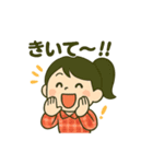 みさとのLINEスタンプ（個別スタンプ：18）