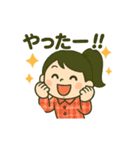 みさとのLINEスタンプ（個別スタンプ：19）
