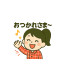 みさとのLINEスタンプ（個別スタンプ：20）