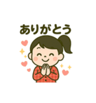 みさとのLINEスタンプ（個別スタンプ：21）