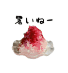 粘土の食べ物たち（個別スタンプ：1）