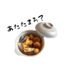 粘土の食べ物たち（個別スタンプ：3）