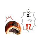 粘土の食べ物たち（個別スタンプ：6）