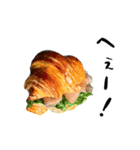 粘土の食べ物たち（個別スタンプ：10）