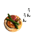粘土の食べ物たち（個別スタンプ：11）
