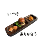 粘土の食べ物たち（個別スタンプ：15）