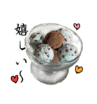 粘土の食べ物たち（個別スタンプ：16）