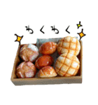 粘土の食べ物たち（個別スタンプ：20）