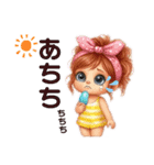 かわキュン女の子スタンプ❸（個別スタンプ：1）