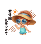 かわキュン女の子スタンプ❸（個別スタンプ：5）