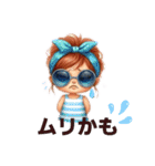 かわキュン女の子スタンプ❸（個別スタンプ：10）