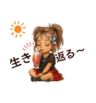 かわキュン女の子スタンプ❸（個別スタンプ：13）