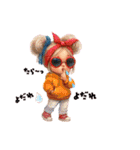 かわキュン女の子スタンプ❸（個別スタンプ：34）