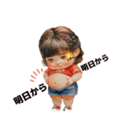 かわキュン女の子スタンプ❸（個別スタンプ：37）