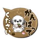 B＆Wシーズー犬 「毎日送りやすい」でか文字（個別スタンプ：21）