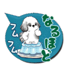 B＆Wシーズー犬 「毎日送りやすい」でか文字（個別スタンプ：25）