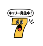 数字くんシリーズ（個別スタンプ：6）