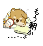 柴犬 2025 「文句と心の声」（個別スタンプ：1）
