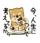 柴犬 2025 「文句と心の声」（個別スタンプ：10）