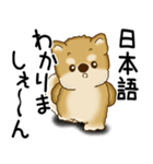 柴犬 2025 「文句と心の声」（個別スタンプ：25）