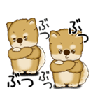柴犬 2025 「文句と心の声」（個別スタンプ：32）