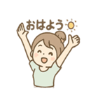 ゆらりのまったりヨガライフ（個別スタンプ：1）