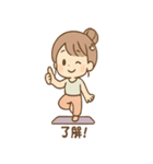 ゆらりのまったりヨガライフ（個別スタンプ：3）