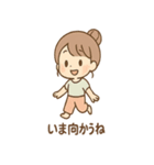 ゆらりのまったりヨガライフ（個別スタンプ：7）