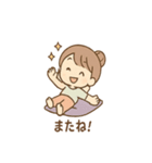 ゆらりのまったりヨガライフ（個別スタンプ：10）