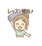 ゆらりのまったりヨガライフ（個別スタンプ：11）