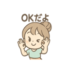 ゆらりのまったりヨガライフ（個別スタンプ：14）