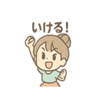 ゆらりのまったりヨガライフ（個別スタンプ：15）