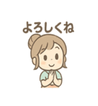 ゆらりのまったりヨガライフ（個別スタンプ：18）