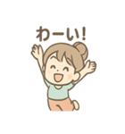 ゆらりのまったりヨガライフ（個別スタンプ：20）