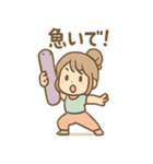 ゆらりのまったりヨガライフ（個別スタンプ：21）