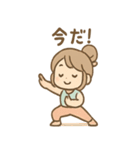 ゆらりのまったりヨガライフ（個別スタンプ：22）