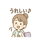 ゆらりのまったりヨガライフ（個別スタンプ：23）